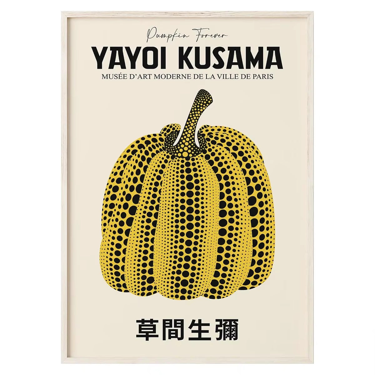 Abstract Yayoi Kusama Pumpkin Canvas Painting Japanese Artist Poster Prints Wall Art Pictures Living Room Home Decor Cuadros