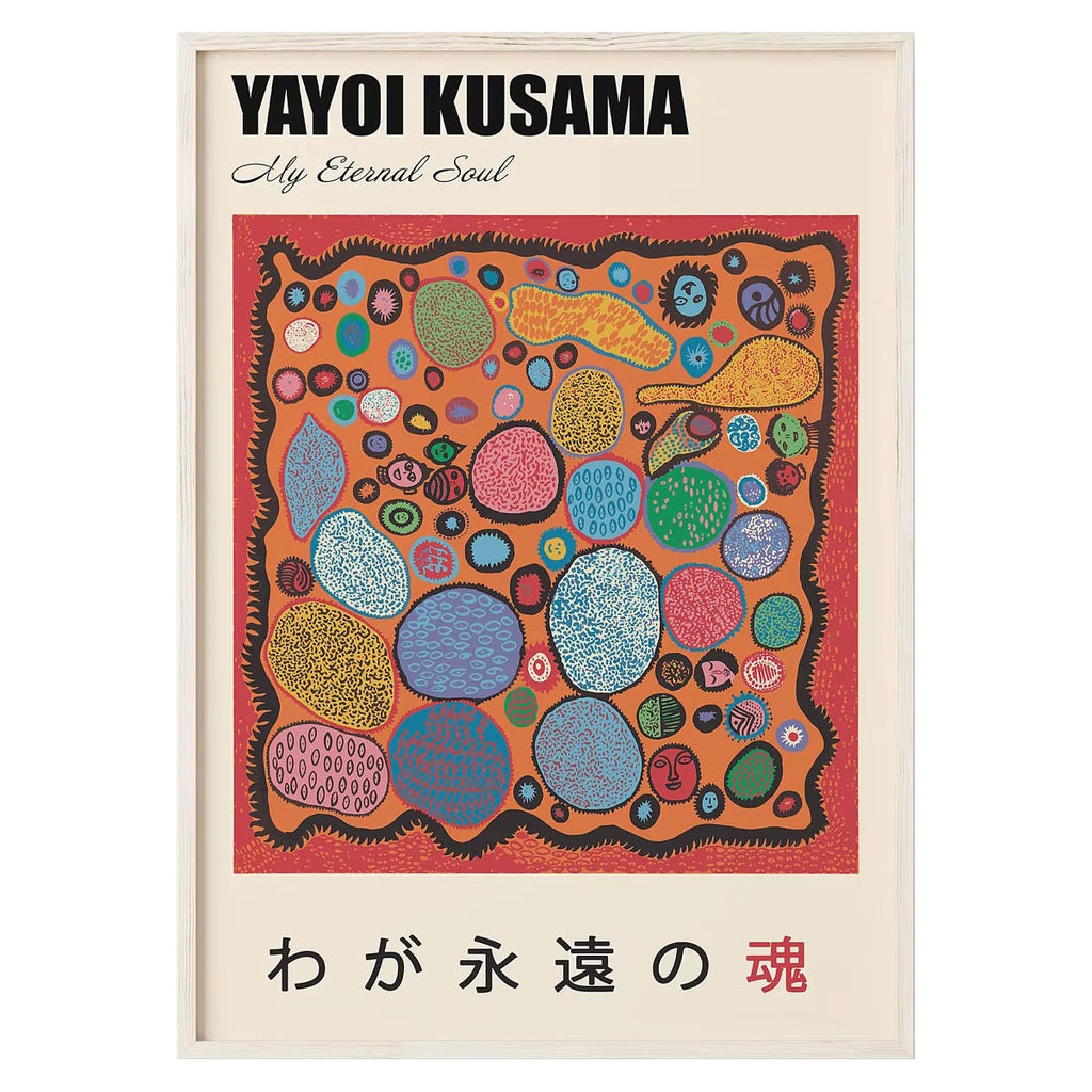 Abstract Yayoi Kusama Pumpkin Canvas Painting Japanese Artist Poster Prints Wall Art Pictures Living Room Home Decor Cuadros
