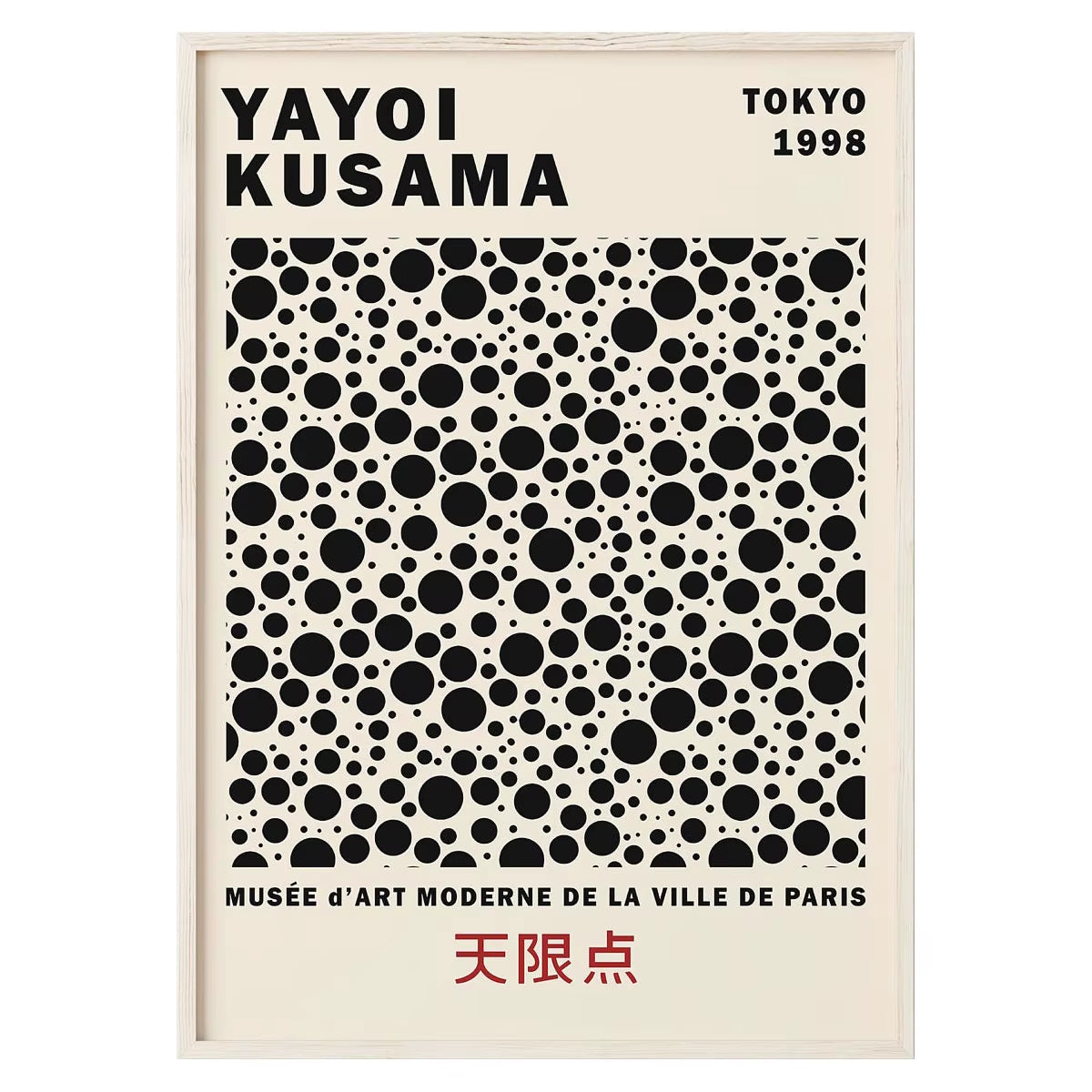 Abstract Yayoi Kusama Pumpkin Canvas Painting Japanese Artist Poster Prints Wall Art Pictures Living Room Home Decor Cuadros