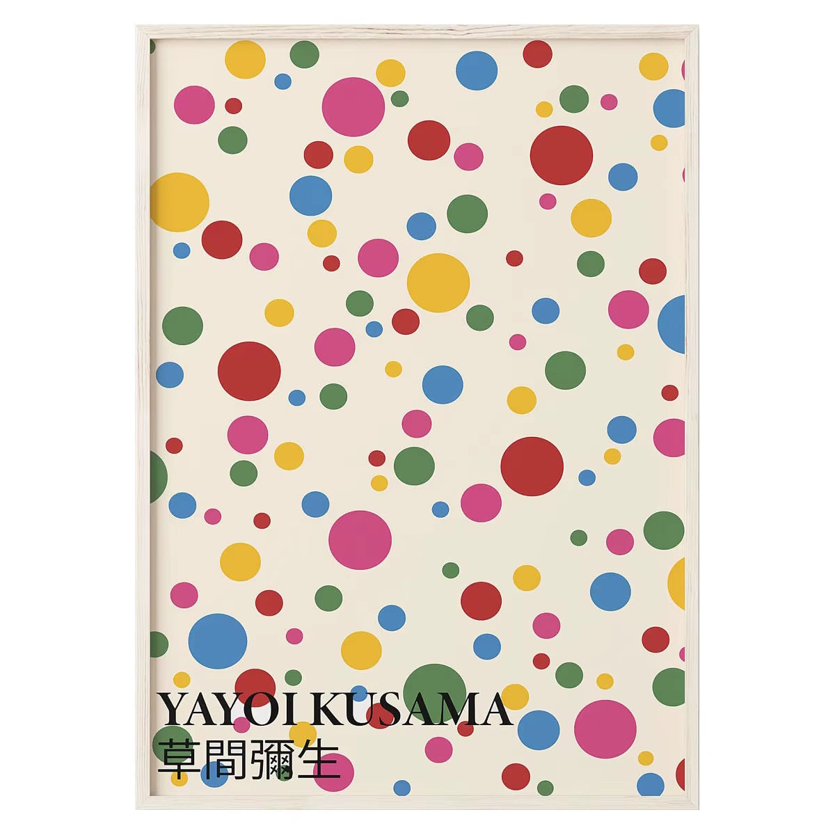 Abstract Yayoi Kusama Pumpkin Canvas Painting Japanese Artist Poster Prints Wall Art Pictures Living Room Home Decor Cuadros