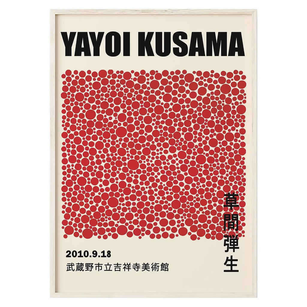 Abstract Yayoi Kusama Pumpkin Canvas Painting Japanese Artist Poster Prints Wall Art Pictures Living Room Home Decor Cuadros