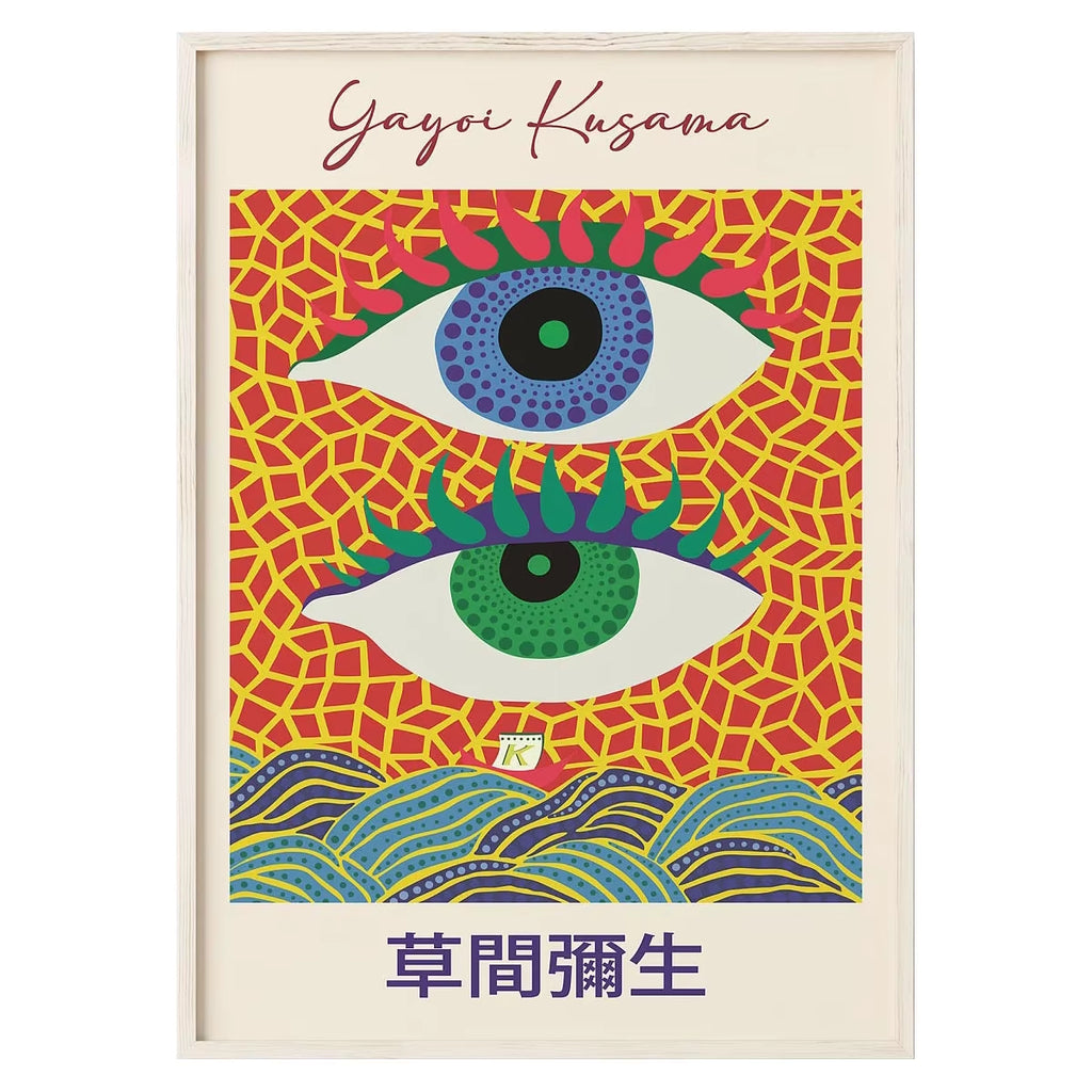 Abstract Yayoi Kusama Pumpkin Canvas Painting Japanese Artist Poster Prints Wall Art Pictures Living Room Home Decor Cuadros