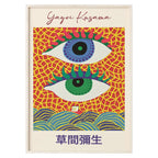 Abstract Yayoi Kusama Pumpkin Canvas Painting Japanese Artist Poster Prints Wall Art Pictures Living Room Home Decor Cuadros