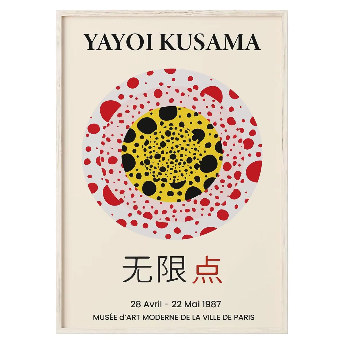 Abstract Yayoi Kusama Pumpkin Canvas Painting Japanese Artist Poster Prints Wall Art Pictures Living Room Home Decor Cuadros