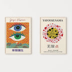 Abstract Yayoi Kusama Pumpkin Canvas Painting Japanese Artist Poster Prints Wall Art Pictures Living Room Home Decor Cuadros